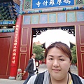絲路之旅 張掖-大佛寺 武威-文廟_180907_0029.jpg