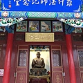 絲路之旅 張掖-大佛寺 武威-文廟_180907_0059.jpg