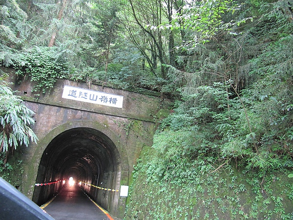 東勢大雪山 (87).jpg