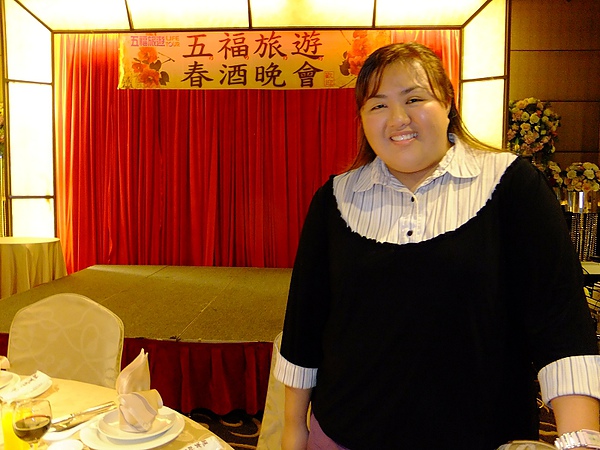 2011春酒 (10).jpg 2011春酒 (10).jpg