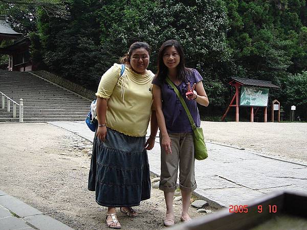 宮城縣松島鹽釜神社 (14).jpg