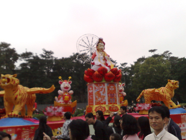 20100227936.jpg