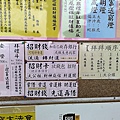 20100306947.jpg