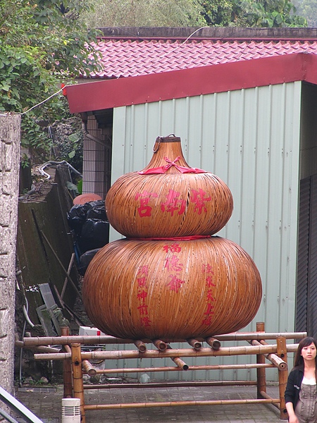 鹿港溪頭竹山員旅 (380).jpg