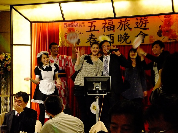 2011春酒 (16).jpg 2011春酒 (16).jpg