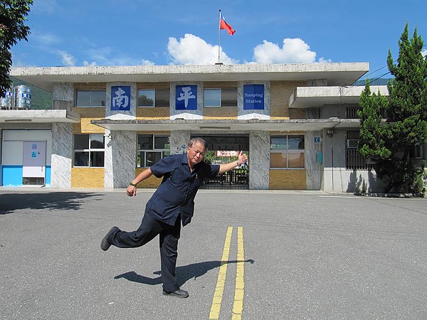 花東5日 (322).jpg 花東5日 (322).jpg