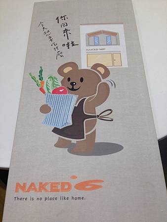 NAKED00.JPG