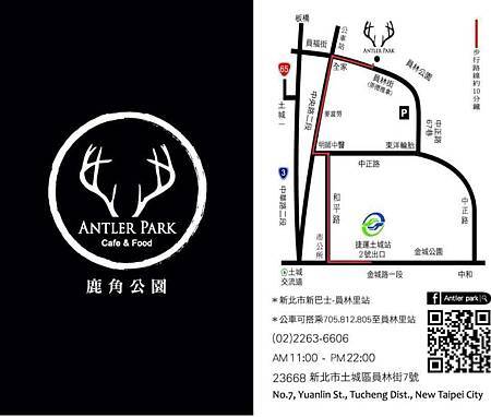 地圖.jpg 地圖.jpg