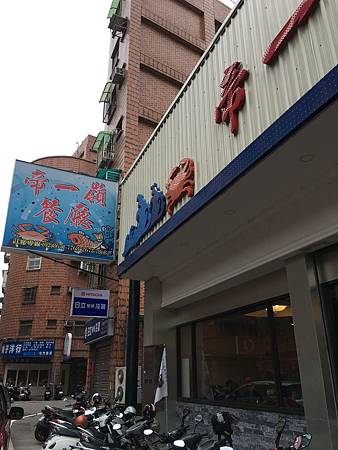 帝一嶺.JPG 帝一嶺.JPG