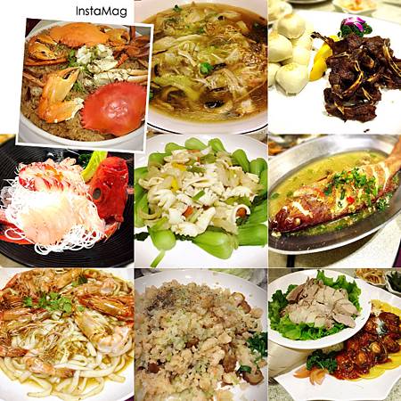 帝一嶺菜單.JPG 帝一嶺菜單.JPG