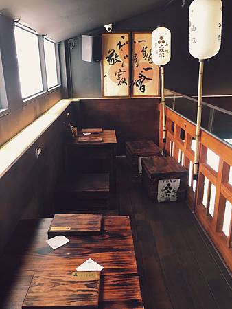 三星園11.JPG 三星園11.JPG