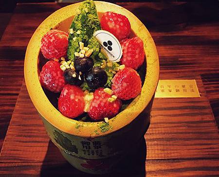 三星園13.JPG 三星園13.JPG