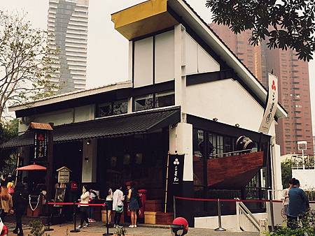 三星園17.JPG 三星園17.JPG