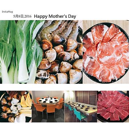 連進酸菜白肉.JPG 連進酸菜白肉.JPG