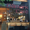 Damark Cafe.JPG