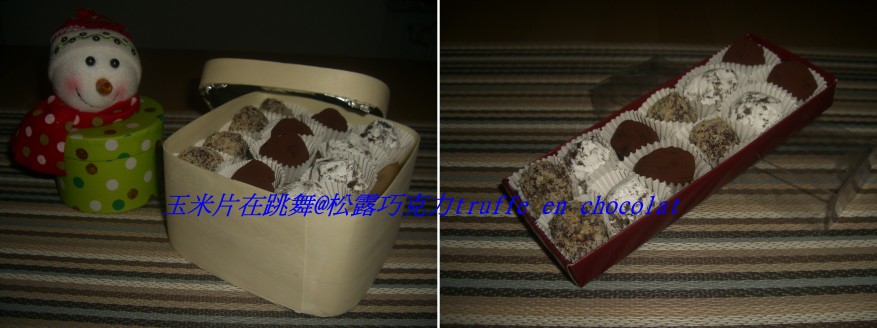 truffe en chocolat01