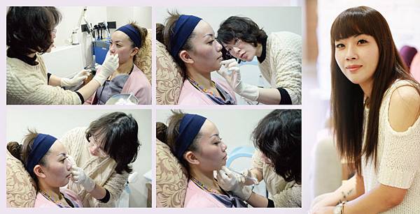 Beauty Complex2 Beauty Complex2