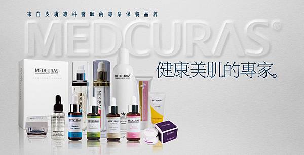 Physicians Box-Sunscreen-5