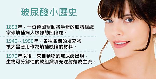 Lu-Doctor-Pretty-face-2 Lu-Doctor-Pretty-face-2