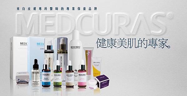 Medcuras Medcuras