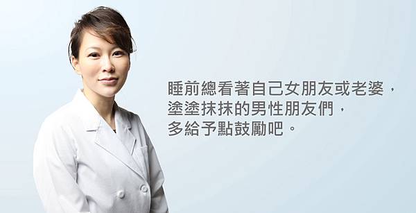 Lu-Doctor-woman-4