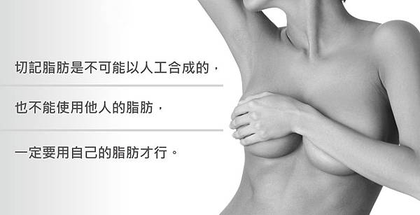 Wu-Doctor-history-2 Wu-Doctor-history-2
