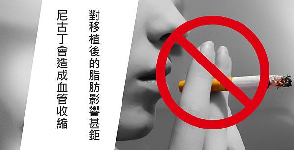 Wu-Doctor-breast-3 Wu-Doctor-breast-3