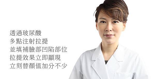 lu-BODY-196-3-01 lu-BODY-196-3-01
