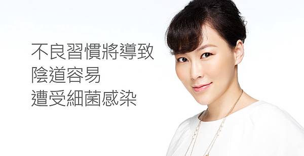 lu-healthnews-Private-3 lu-healthnews-Private-3