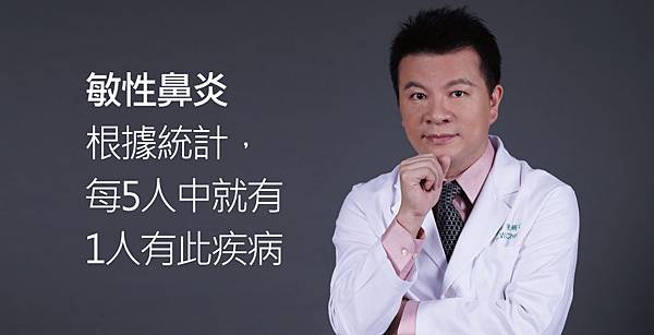 Chen-healthnews-climate-3 Chen-healthnews-climate-3