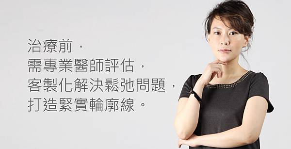 lu-healthnews-Netred-3 lu-healthnews-Netred-3