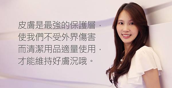 huang-Doctor-Oldfatugly-3 huang-Doctor-Oldfatugly-3