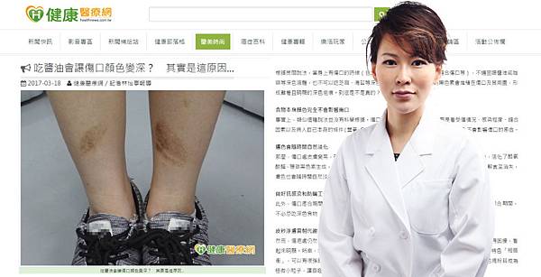 lu-healthnews-sauce-2 lu-healthnews-sauce-2