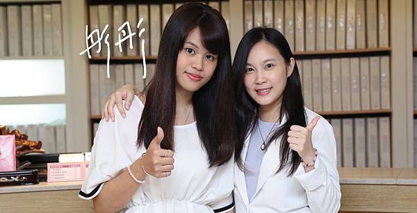 Hyaluronic-Tong-3 Hyaluronic-Tong-3