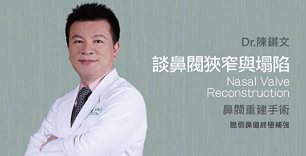 Chen-Doctor-Correction-1 Chen-Doctor-Correction-1