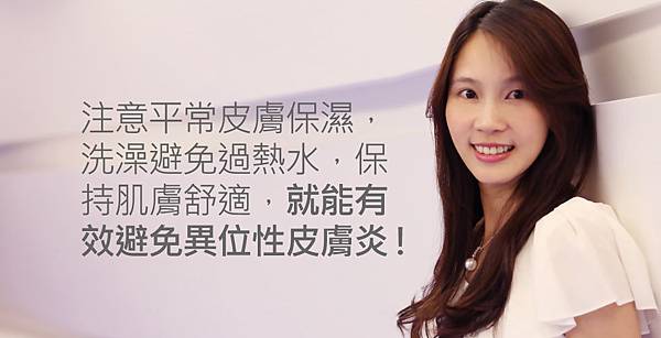 huang-Doctor-temper-3 huang-Doctor-temper-3