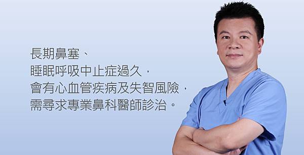 Chen-Doctor-Perfect-3 Chen-Doctor-Perfect-3