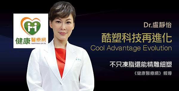 lu-healthnews-figure-1 lu-healthnews-figure-1