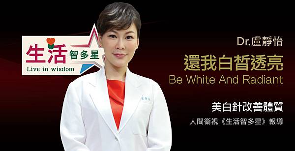 lu-wisdom-Sunscreen-1 lu-wisdom-Sunscreen-1