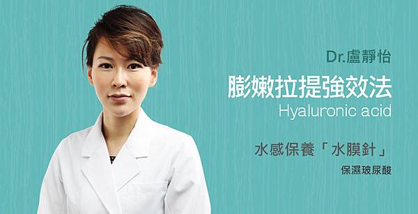Lu-Doctor-sugar-1 Lu-Doctor-sugar-1