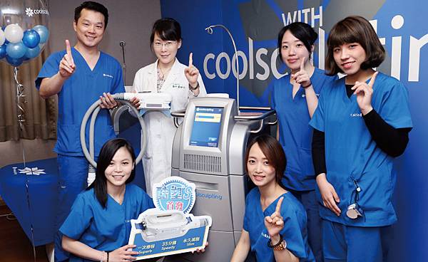 CoolSculpting-Victoria-2 CoolSculpting-Victoria-2