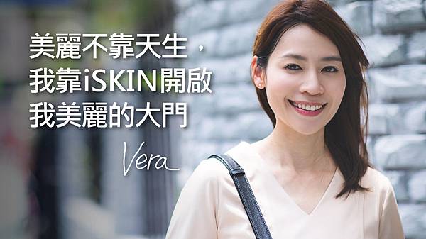 Hyaluronic+Botox-Vera-5 Hyaluronic+Botox-Vera-5