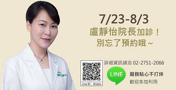 lu-20180629-1 lu-20180629-1