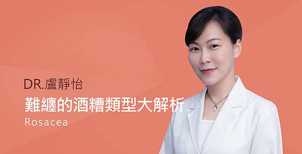 20180803 DR 20180803 DR