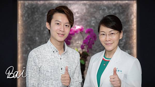 Hyaluronic-Bai-3 Hyaluronic-Bai-3