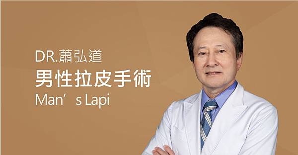 20180904-manlapi 20180904-manlapi