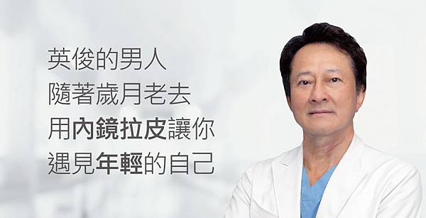 20180904_SHD_Man’sLapi_doctor_4 20180904_SHD_Man’sLapi_doctor_4