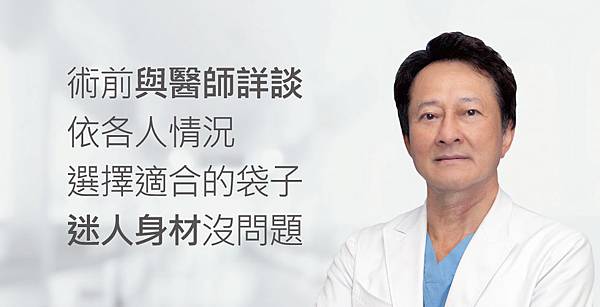 20180904_SHD_AM_doctor_4 20180904_SHD_AM_doctor_4