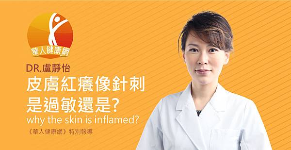 20180904-media 20180904-media