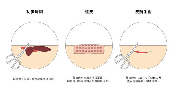 20180909-media-sh_4 20180909-media-sh_4